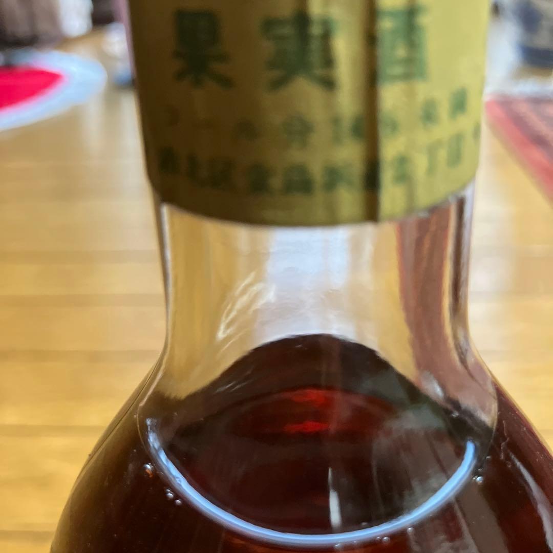 ワイン Suntory Chateau Lion 1966 vin blanc