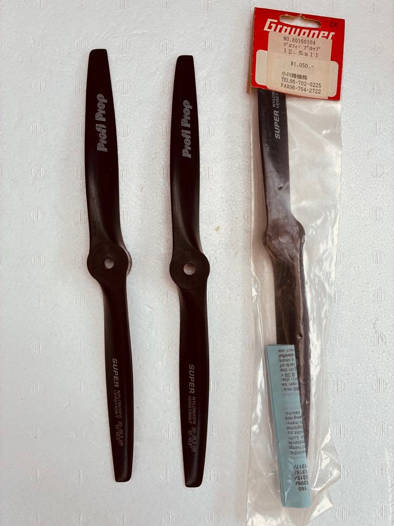 OS 91サーパス　4サイクルエンジン