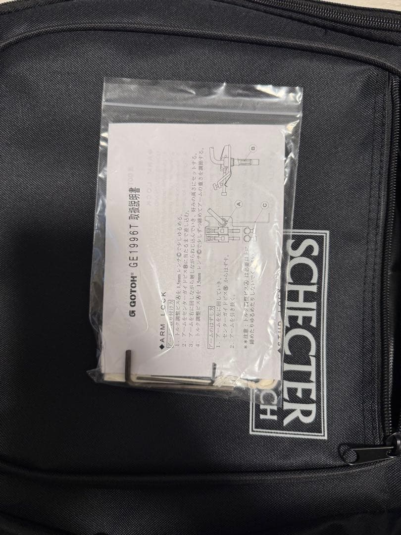SCHECTER SD-2-24-AL 美品