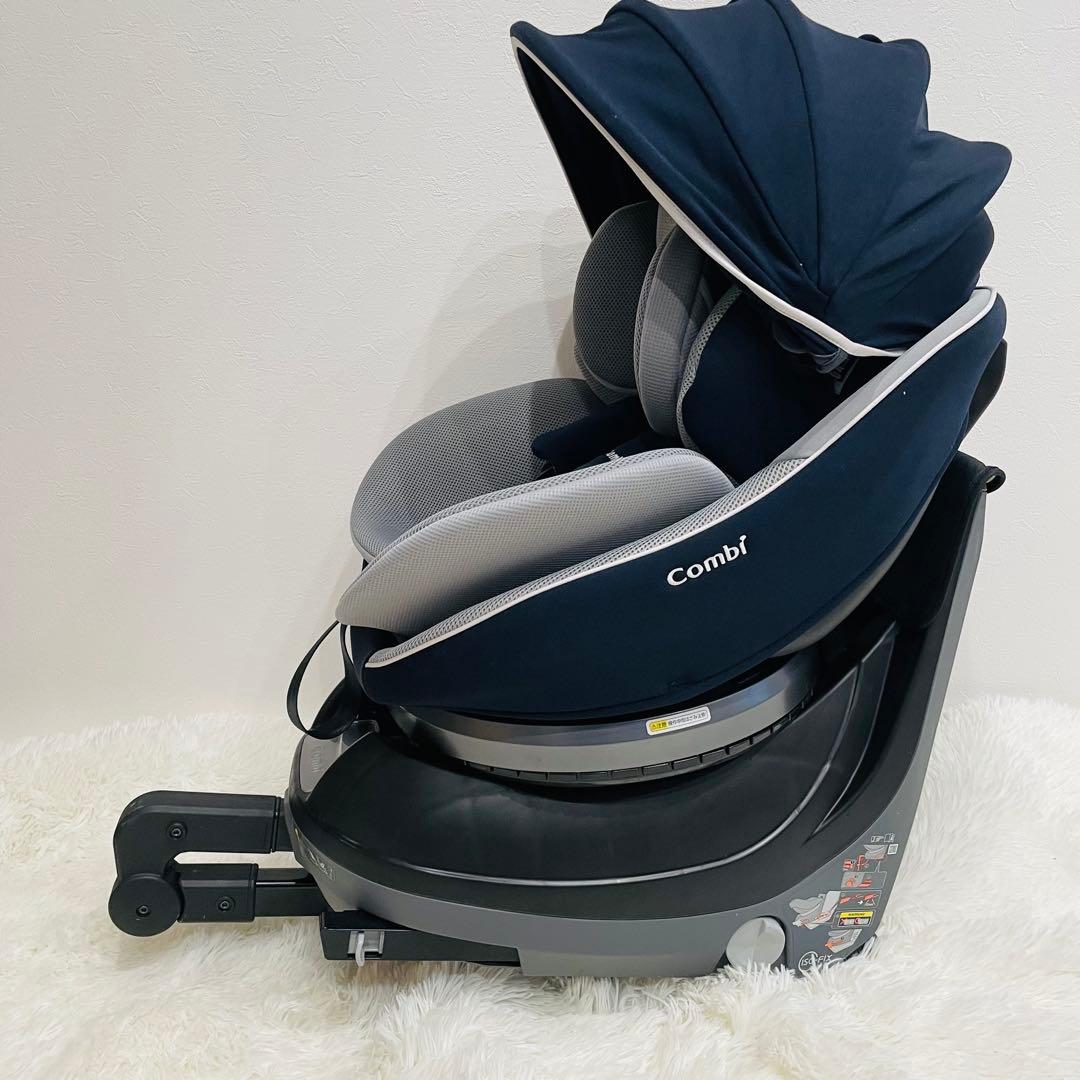 コンビ クルムーヴスマートISOFIX エッグショックJN-570