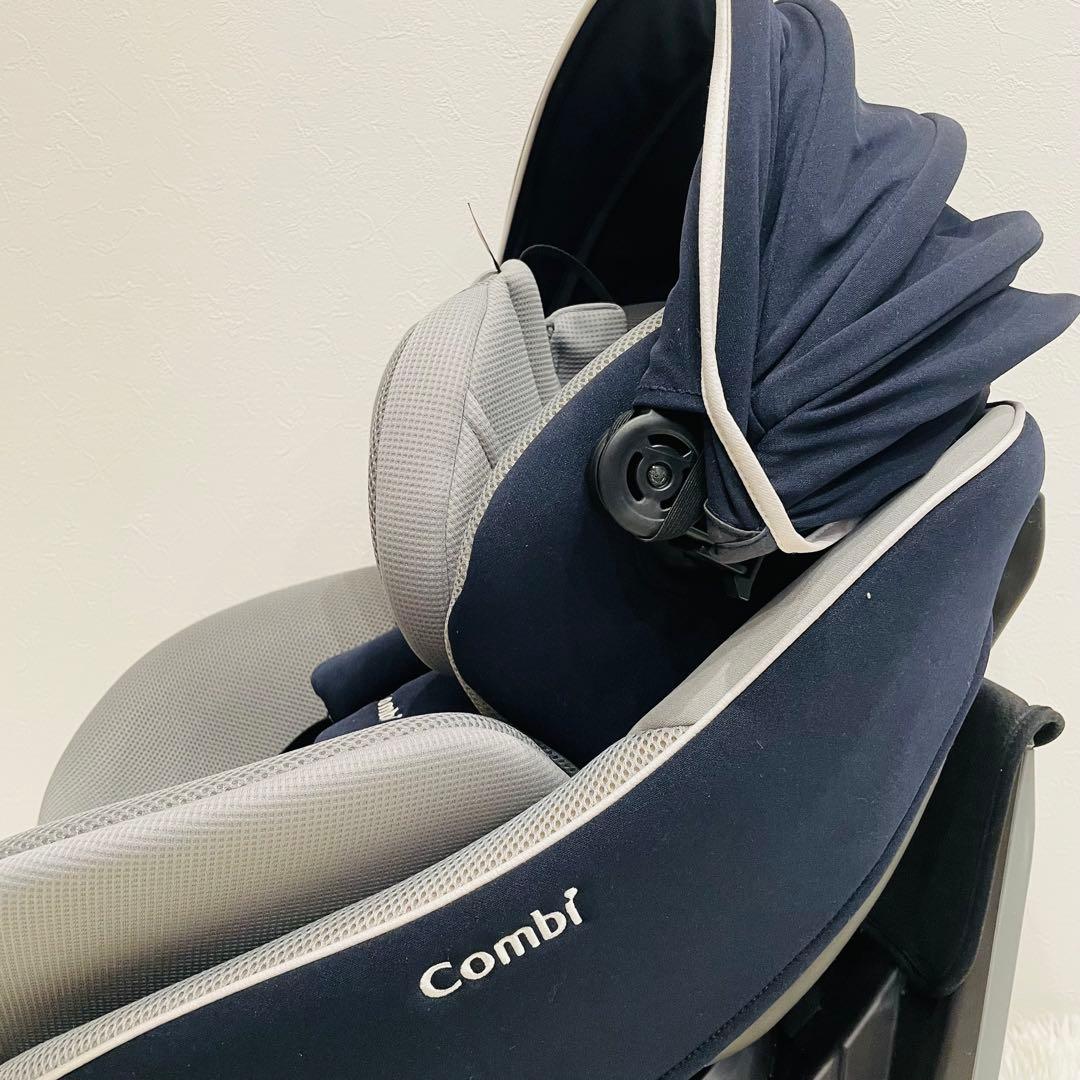 コンビ クルムーヴスマートISOFIX エッグショックJN-570