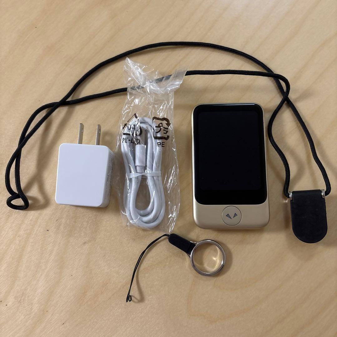 POCKETALK S ゴールド グローバル通信（2年）