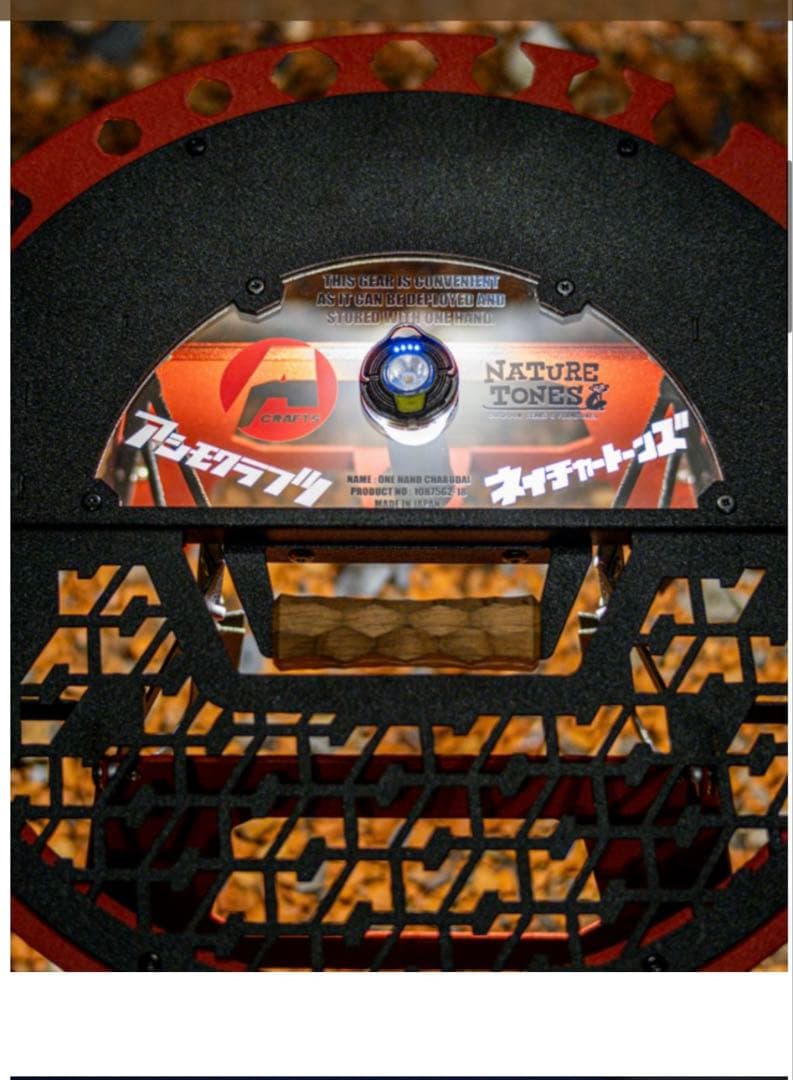 THE ONE HAND CHABU-DAI アシモクラフツ×ネイチャートーンズ