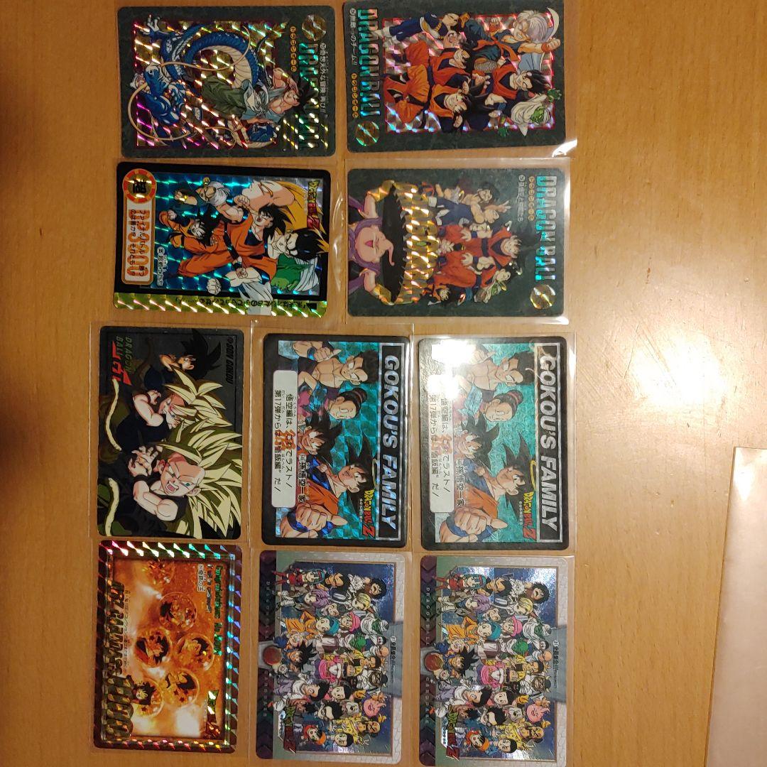 初期のドラゴンボール　レアカード