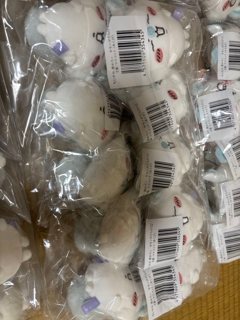 モモンガだらけくじ B賞　C賞　D賞　E賞　 まとめ売り