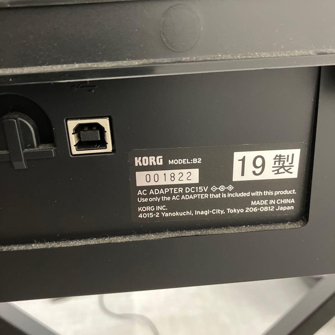 KORG コルグ B2 BK 88鍵 電子ピアノ　ブラック