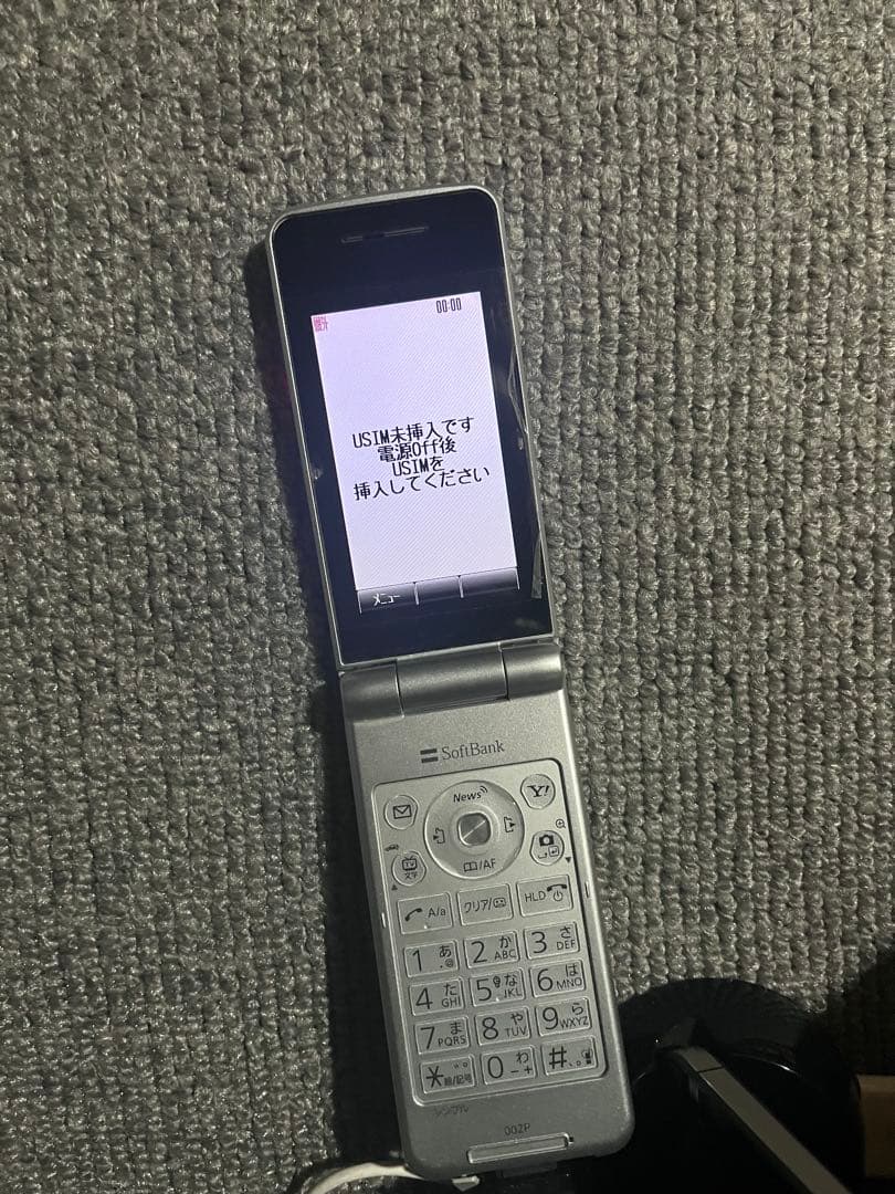 SoftBank 3台　docomo 1台の4台セット