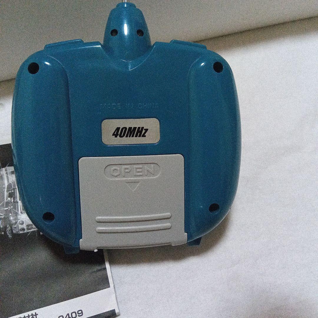 RC デコトラ 椎名急送 由加丸