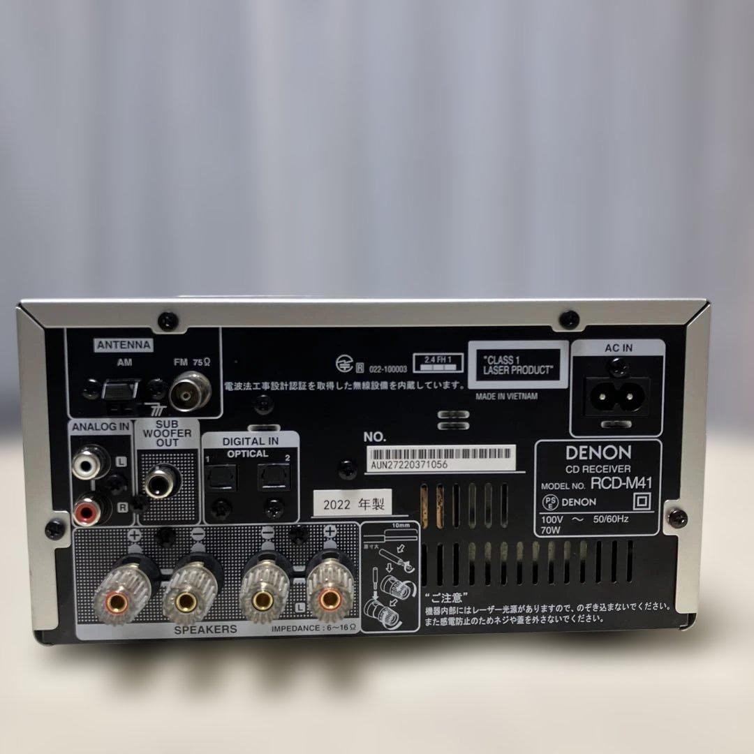 DENON CD RECEIVER RCD-M41 整備動作品 2022年製