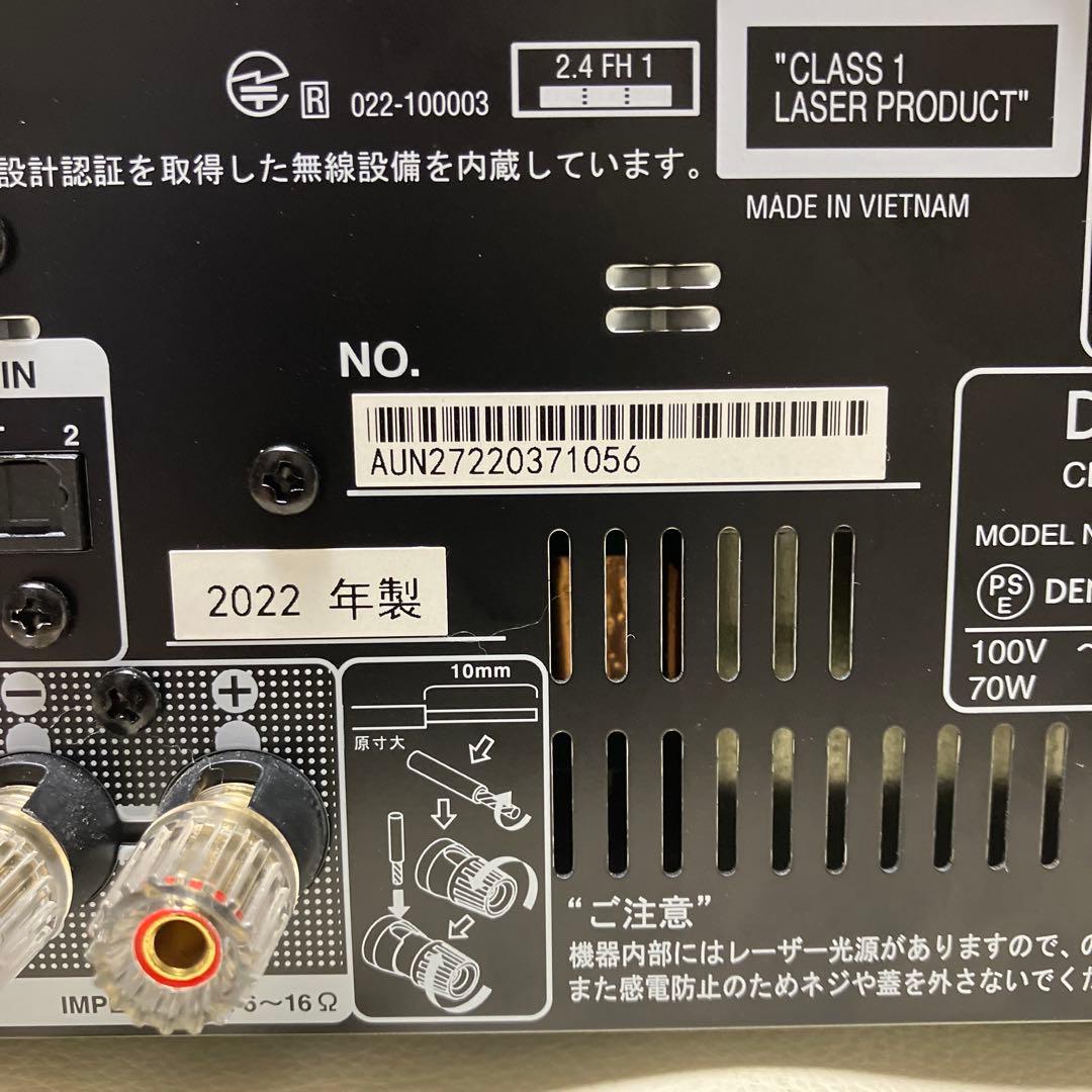 DENON CD RECEIVER RCD-M41 整備動作品 2022年製