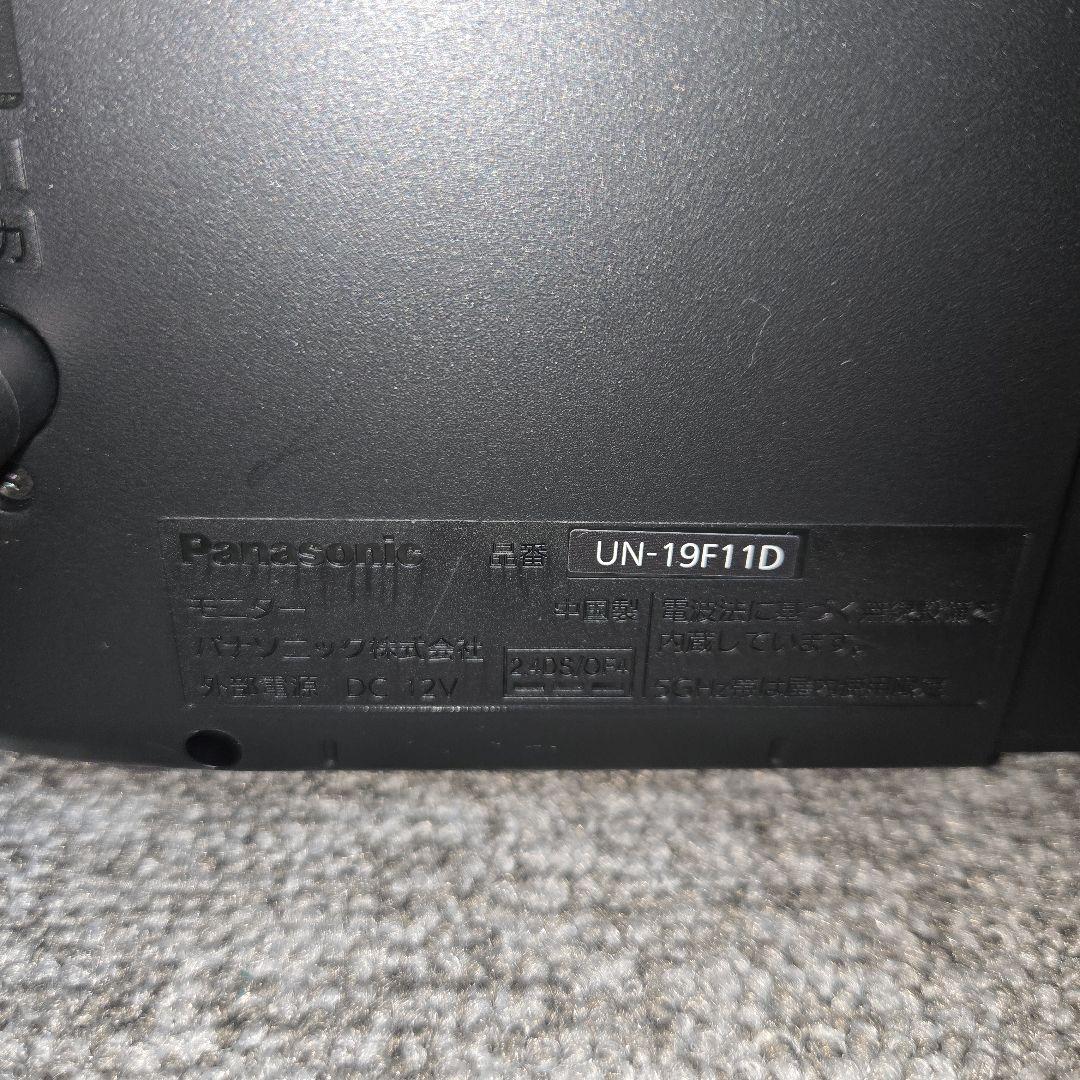 R182★ Panasonic　ポータブルテレビ