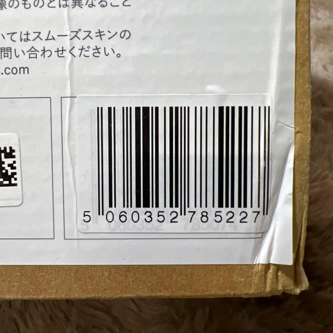 スムーズスキン bare pop 脱毛器 収納ケース付きセット レディース メン