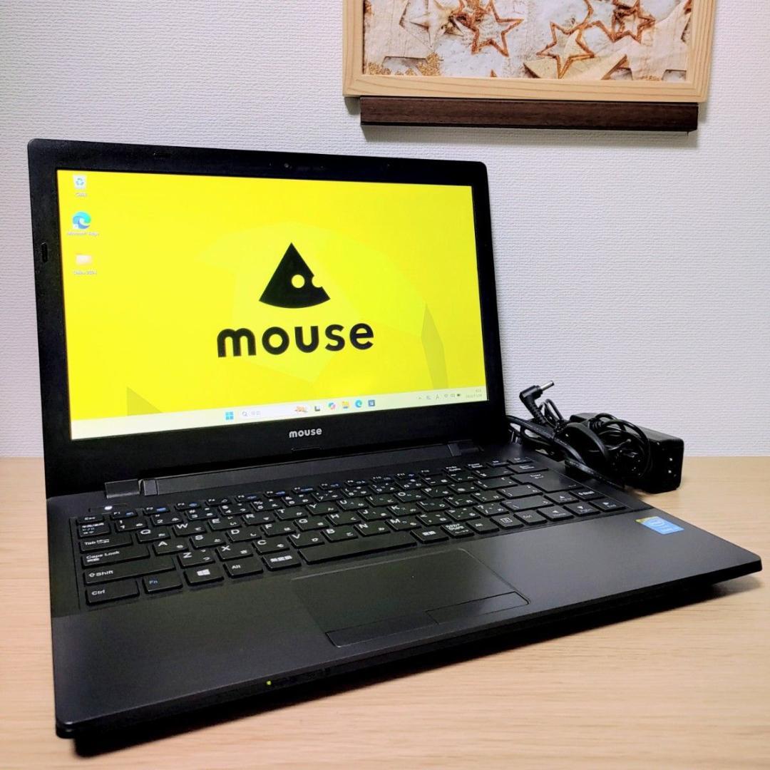 mouse ノートパソコン Corei5 メモリ16GB SSD480GB