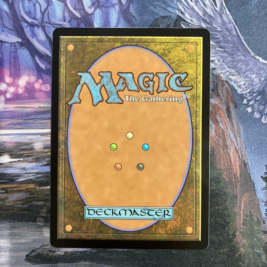 MTG リスティックの研究