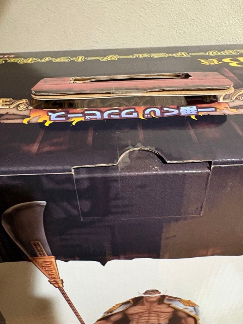 ダブルチャンス 当選品 一番くじ エドワード・ニューゲート 白ひげ ワンピース