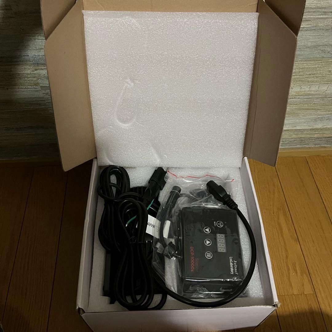 JEBAO silence dc Pump DCP-10000Ⅱ