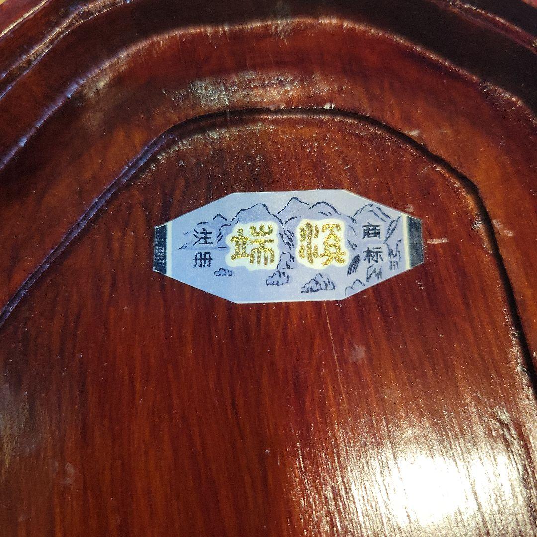 未使用 中国 硯 書道具 美術 骨董品 彫刻