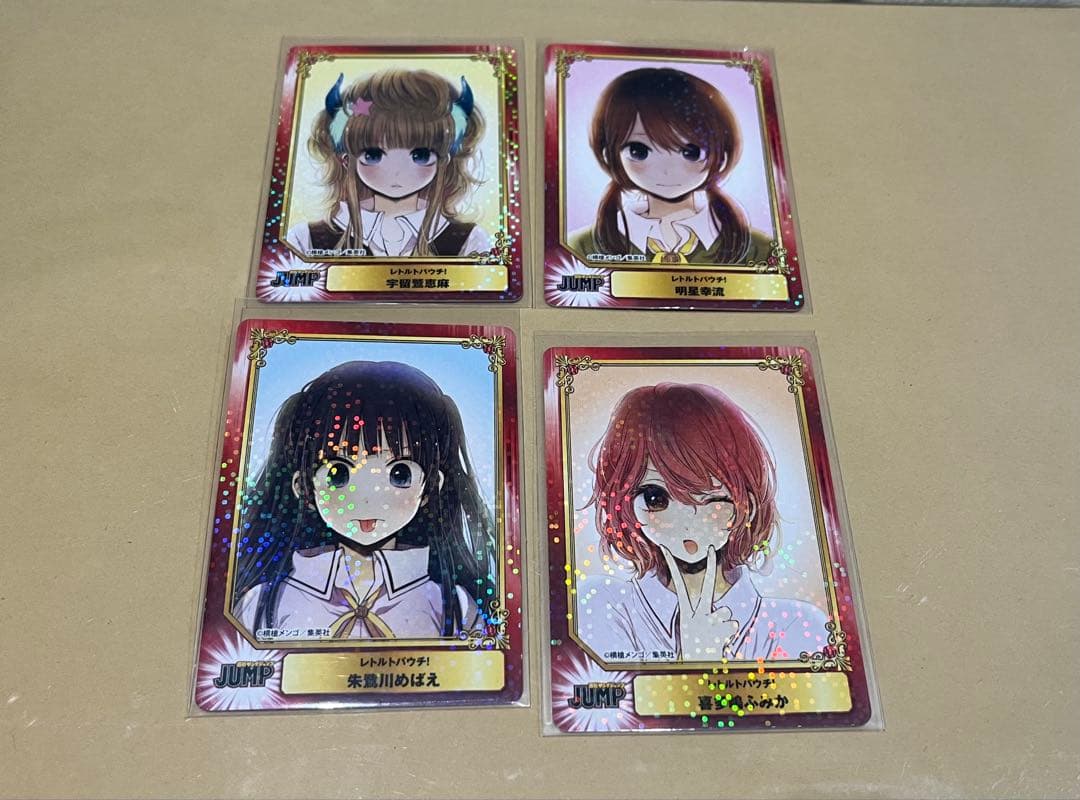 scfカード レトルトパウチ　アニメイト