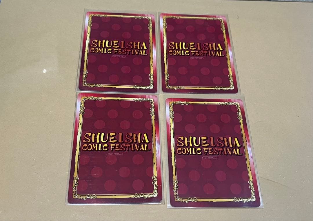 scfカード レトルトパウチ　アニメイト