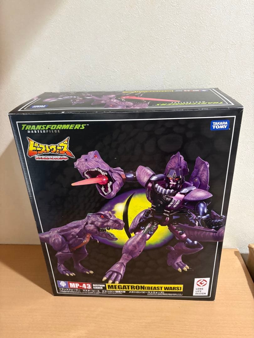 トランスフォーマー ビーストウォーズ マスターピース デストロン メガトロン