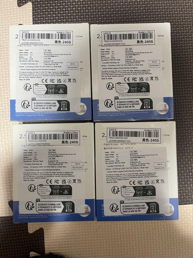 EAGET 240G 内蔵型SSD 4個セット