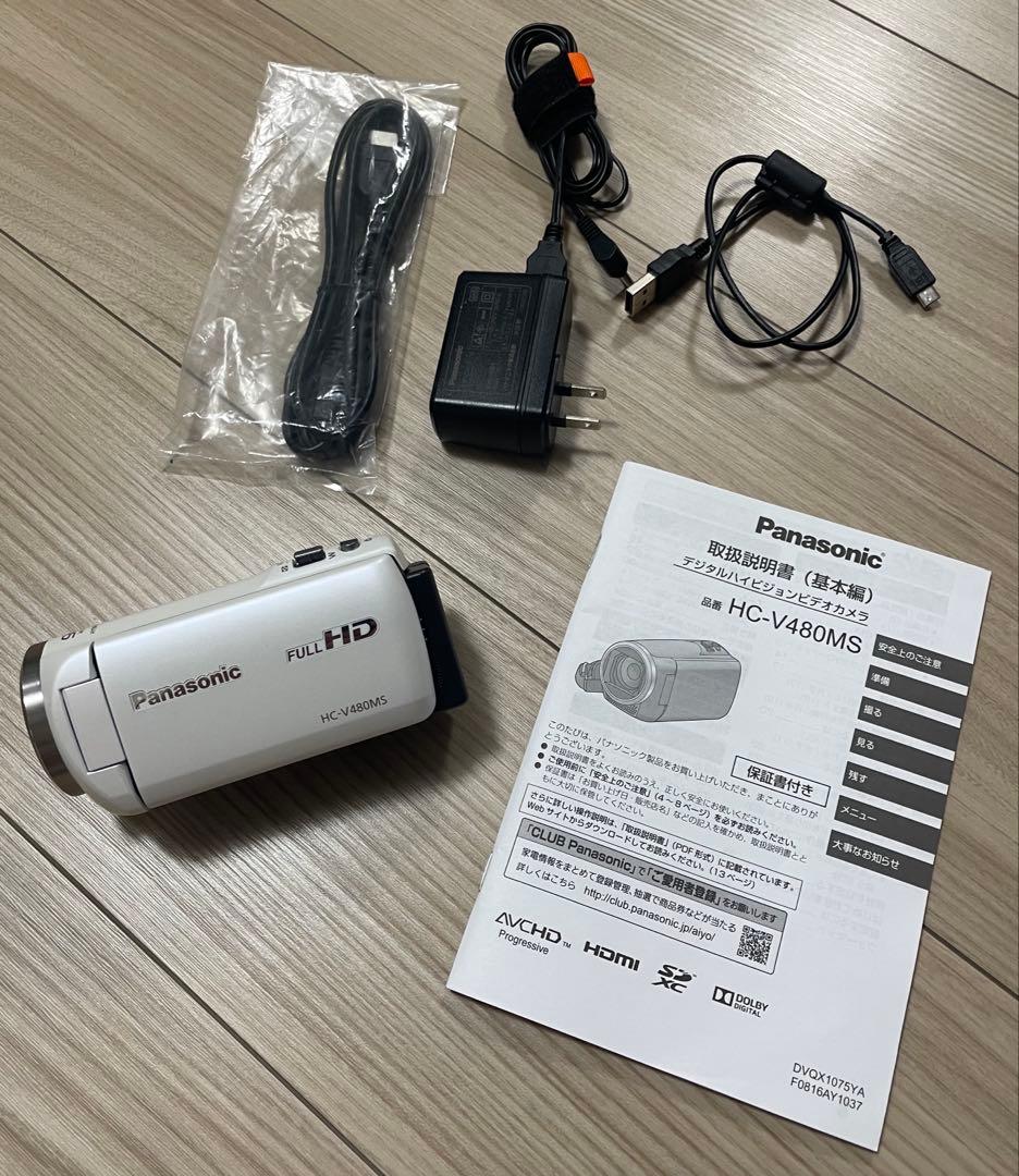 Panasonic デジタルハイビジョンビデオカメラ HC-V480MS-W