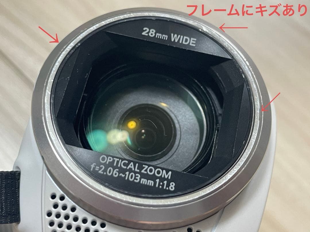 Panasonic デジタルハイビジョンビデオカメラ HC-V480MS-W