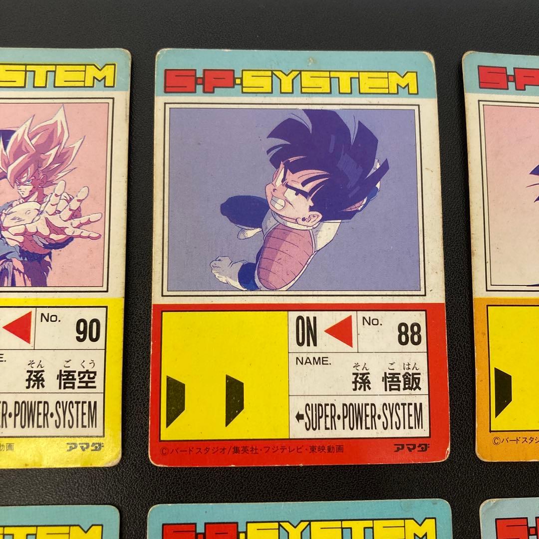 ドラゴンボール カードダス アマダ PPカード 擬似角 6枚