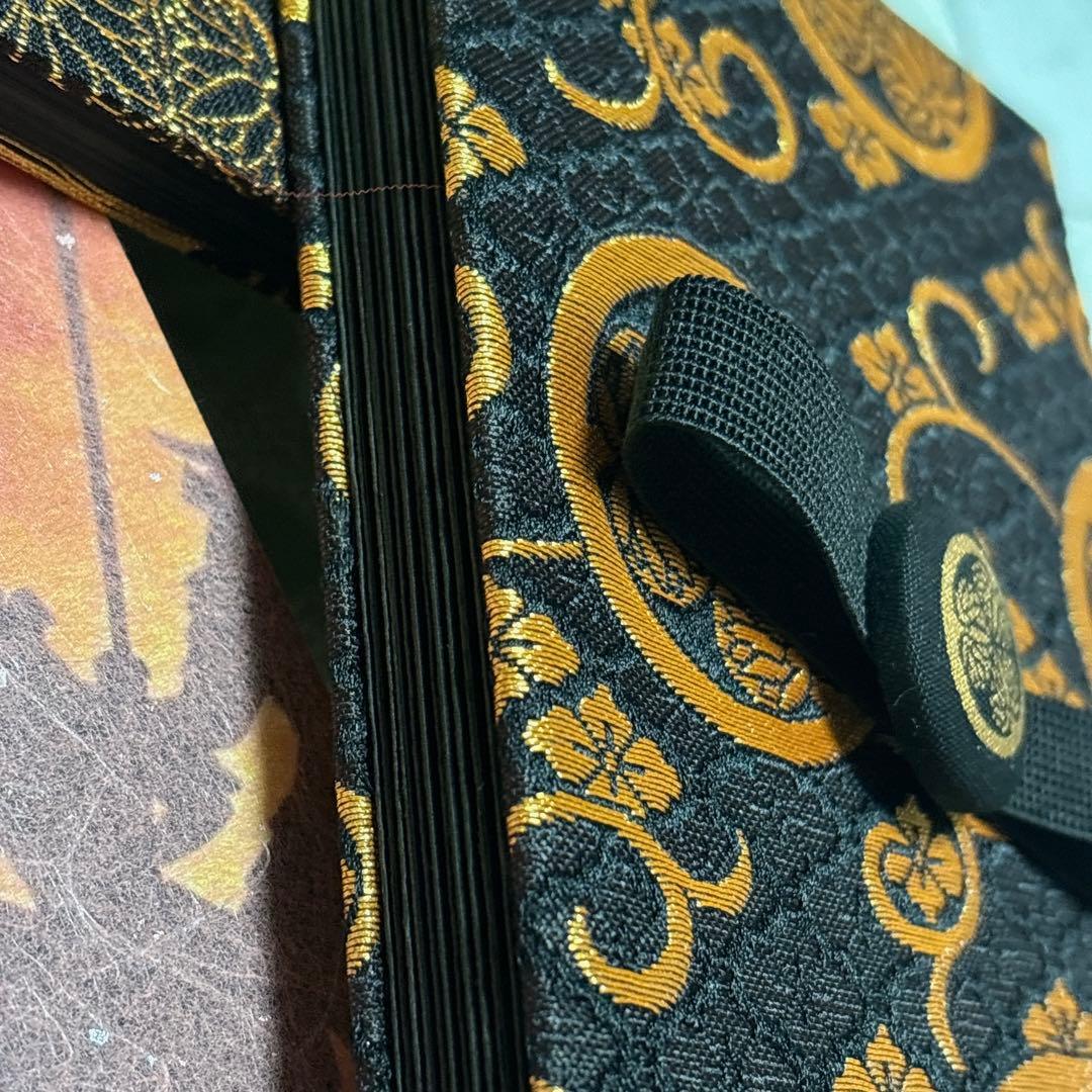 ♡みなみさま♡御朱印帳　オーダーページ