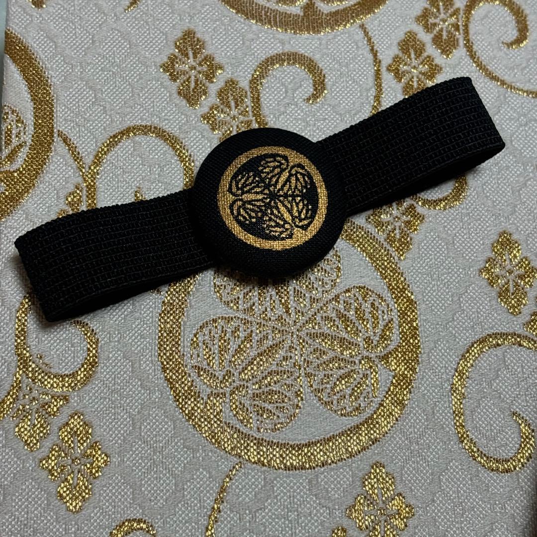 ♡みなみさま♡御朱印帳　オーダーページ