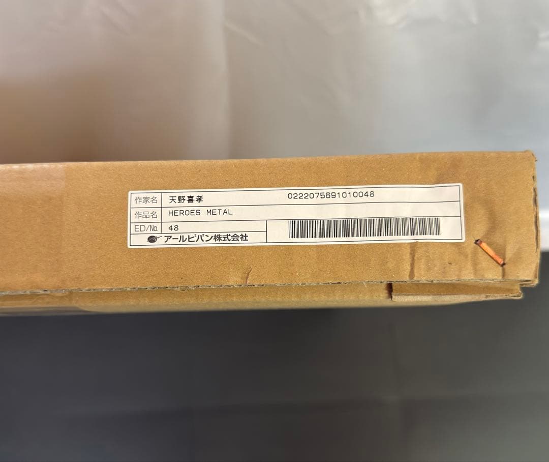 天野喜孝先生作品　HEROES L FF25周年 新品未使用