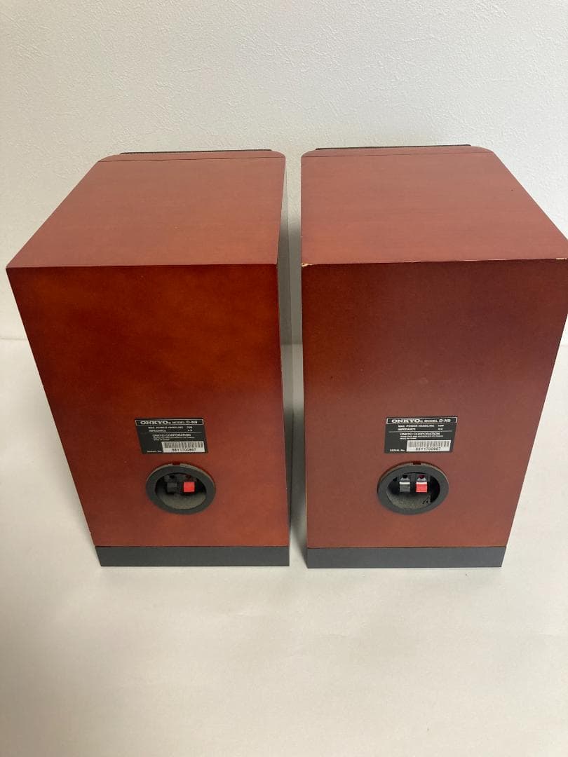 ONKYO FR-N9 CD/MD チューナーアンプシステム D-N9 セット