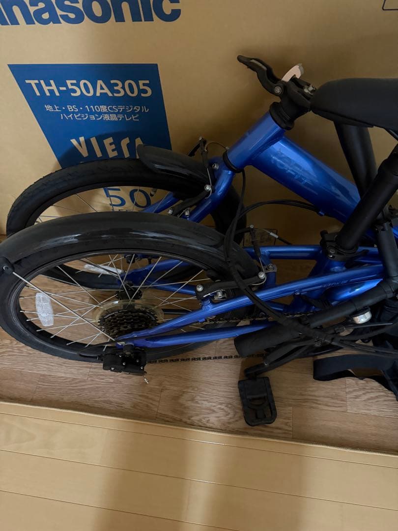 Tern Link B7折りたたみ自転車ターン