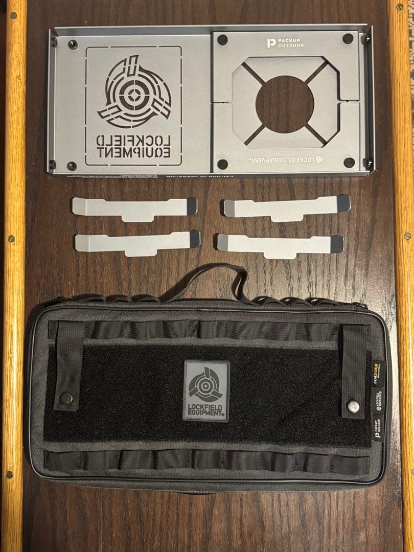 【美品】 LOCKFIELD EQUIPMENT RST650 テーブルセット