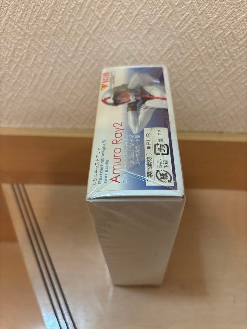 【新品】 ガンダム アムロ・レイ2 Ｂ-CLUB レンジキャストキット