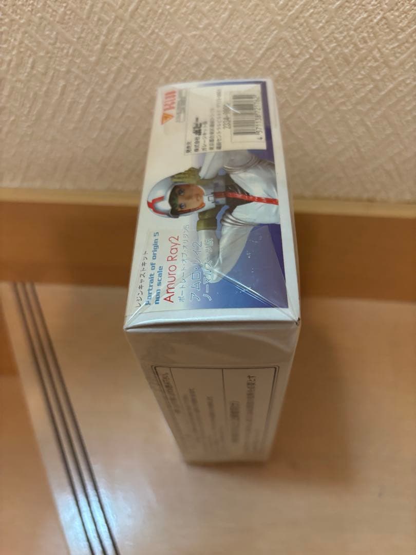 【新品】 ガンダム アムロ・レイ2 Ｂ-CLUB レンジキャストキット