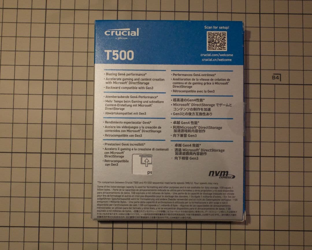 【ほぼ新品】Crucial T500 2TB SSD PCIe Gen4