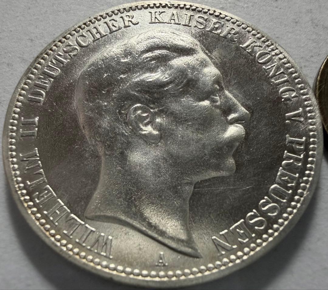 ア*ー様 1909年 ドイツ プロイセン王国3マルク 銀貨 ウィルヘルム2世