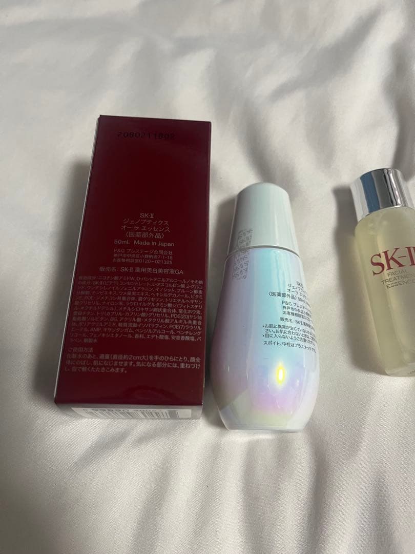 ジェノプティクスオーラエッセンス 50mL