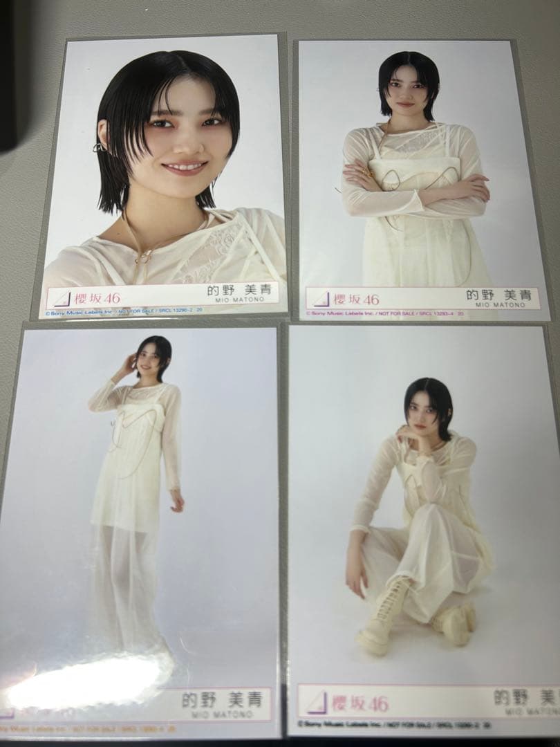 的野美青　addiction 封入　櫻坂46 生写真