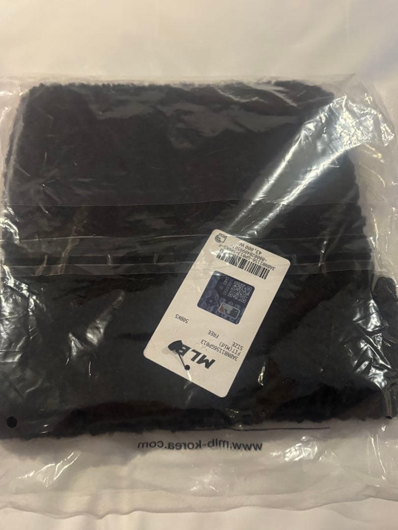 【新品未使用】MLB KOREA カリナ着用 猫耳 ニット帽 ブラック 韓国限定