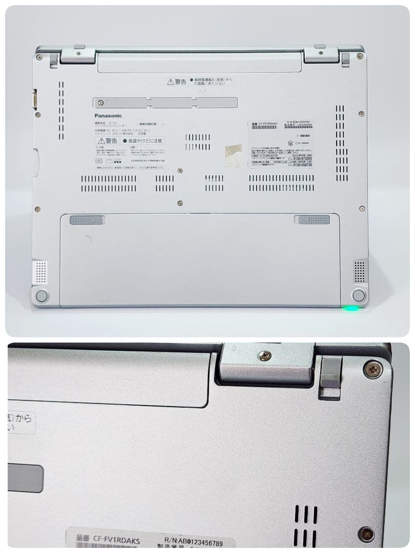 レッツノートCF-FV1 ★16G★新品SSD1T★Office[256]