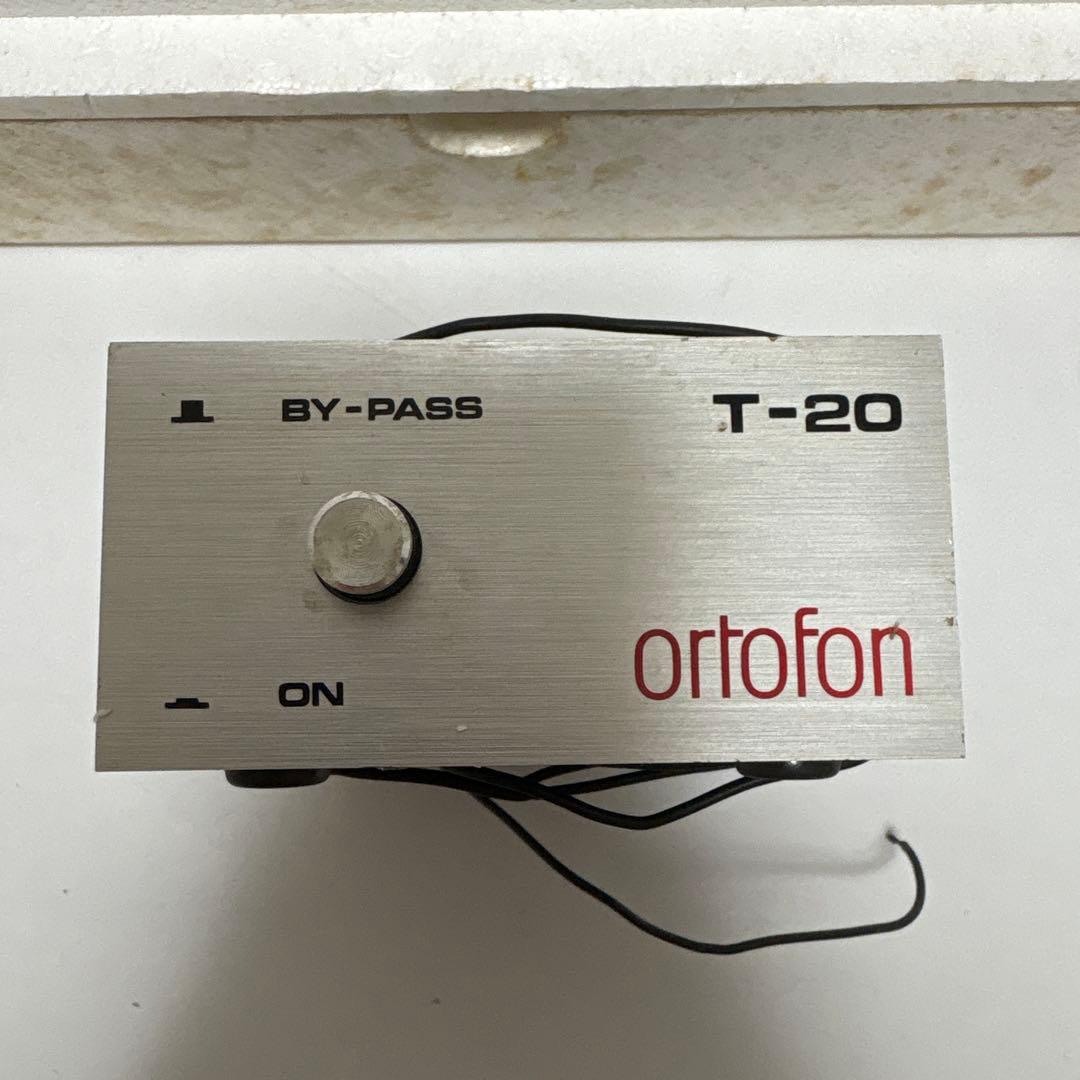 O*o様 オルトフォン　ortofon 昇圧トランス T-20