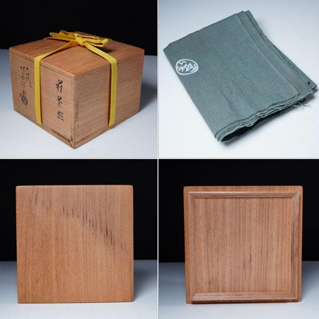 十四代 坂倉新兵衛　萩茶碗　共箱　茶道具　深川萩　山口県