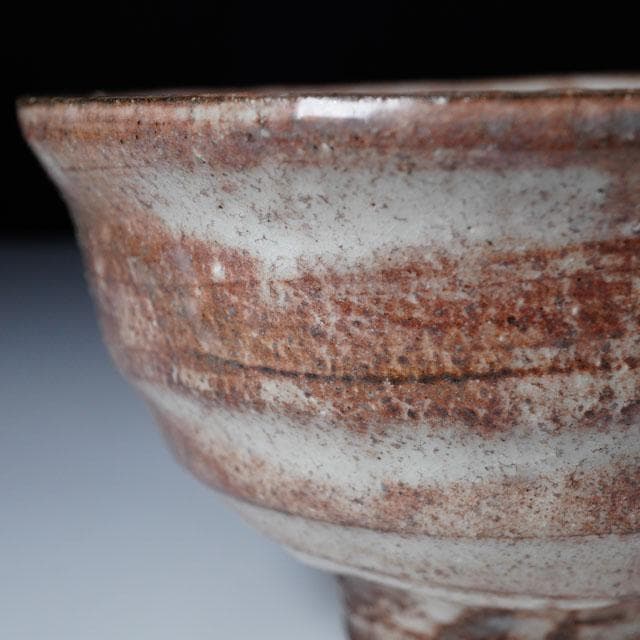 十四代 坂倉新兵衛　萩茶碗　共箱　茶道具　深川萩　山口県