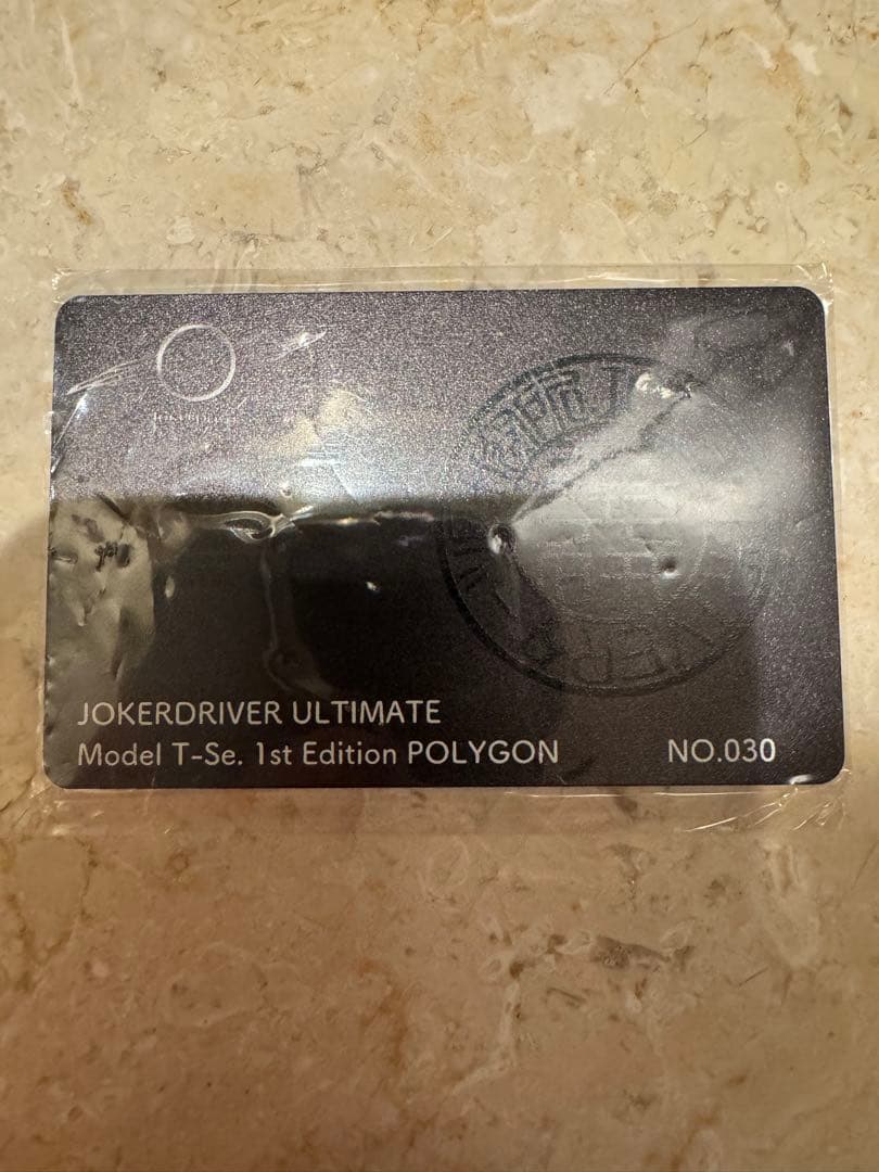 JOKERD ULTIMATE Model T-Seダーツライブカード