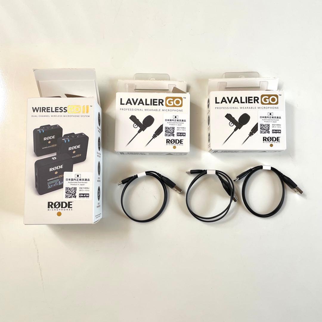 【新品未使用】RODE Wireless GO II ＋ラベリアマイク2個