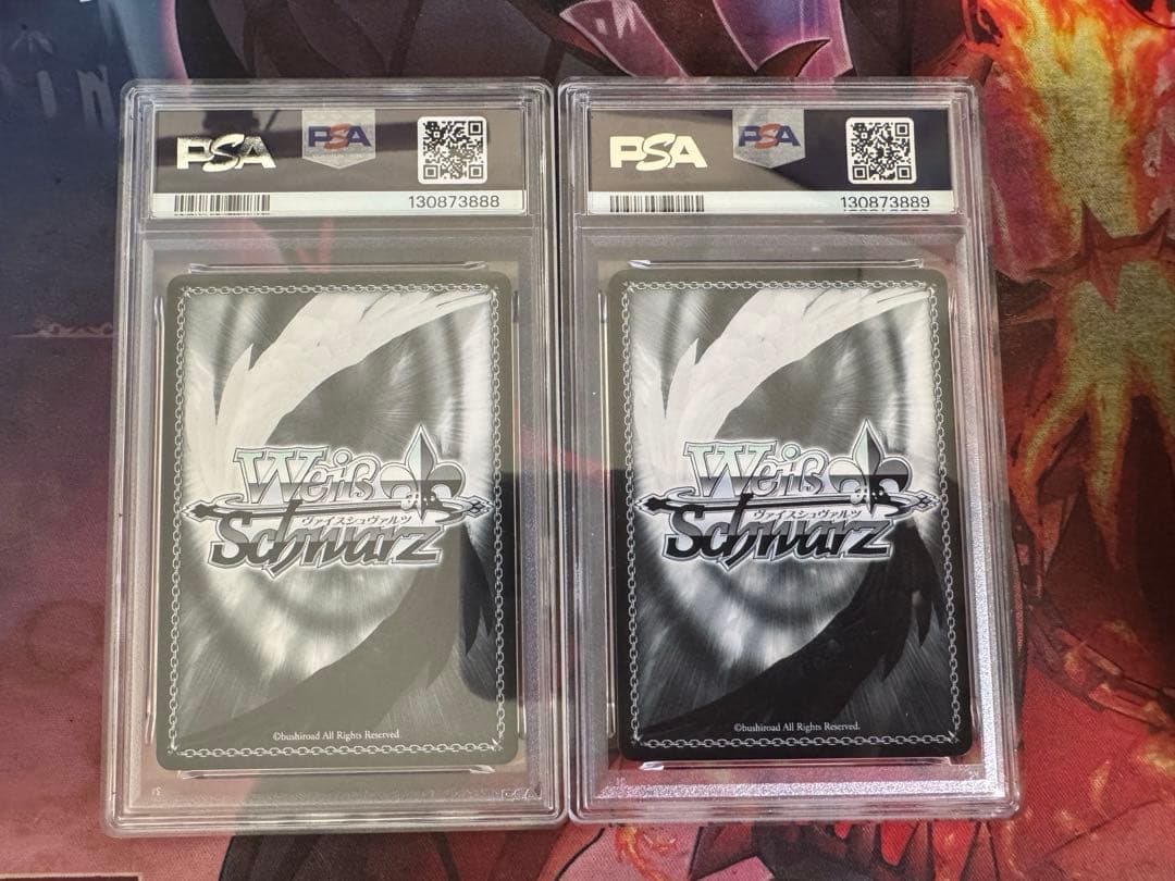 psa10 ヴァイス 夏の思い出 サマードレス　紬 SP 青サイン サマポケ連番