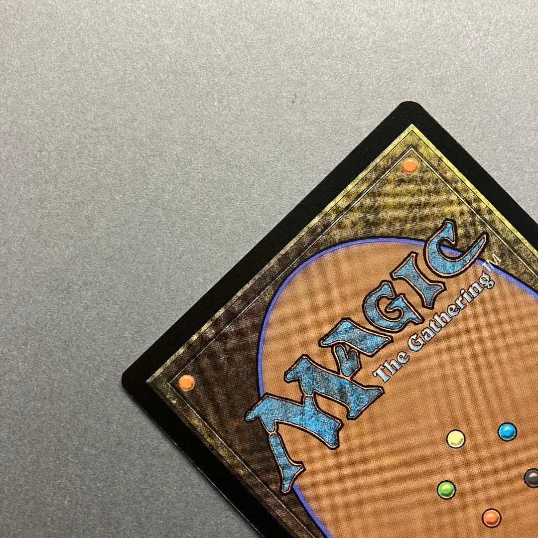 MTG 時空を渡りし者、グ・ラハ・ティア 拡張 Foil