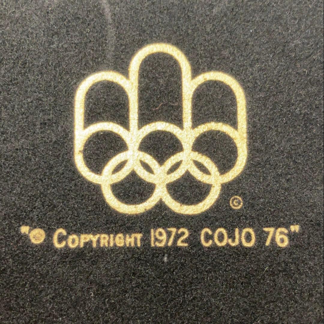 【希少】カナダ　モントリオールオリンピック　 1972年　海外銀貨　セット